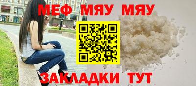 герыч Анжеро-Судженск