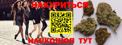герыч Анжеро-Судженск
