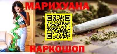 герыч Анжеро-Судженск