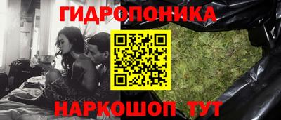 герыч Анжеро-Судженск